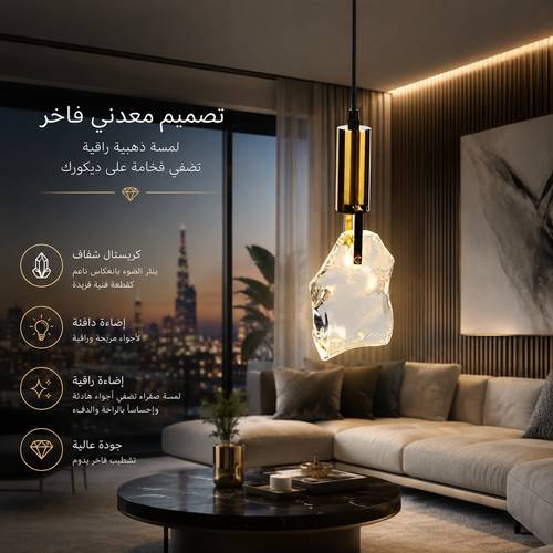  اضاءة معلقة كريستالية مفرد 