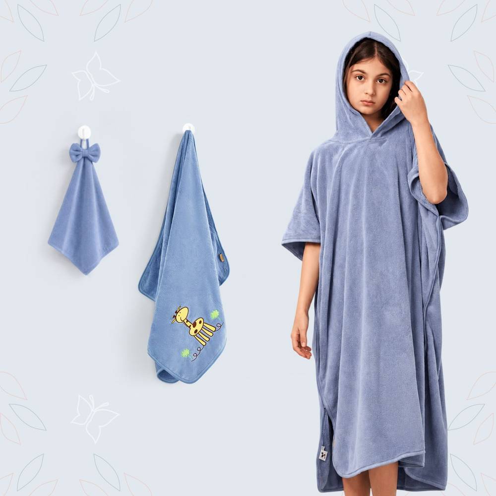 طقم  كابا للاطفال 3 قطع								