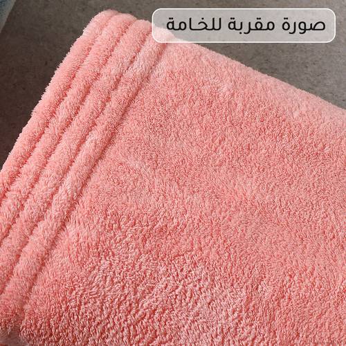 أرواب أنيقة - مشمشي