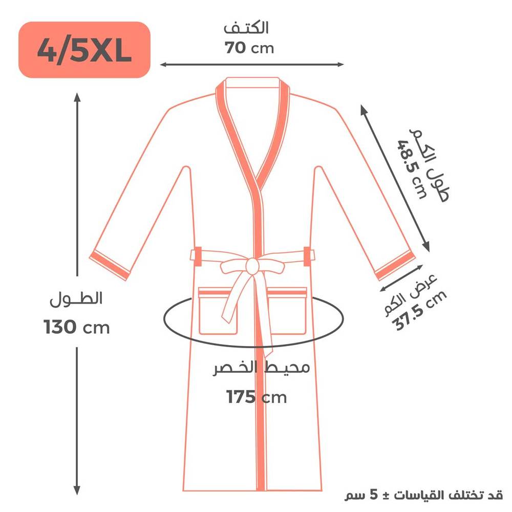 Classis bathrobe - Blue