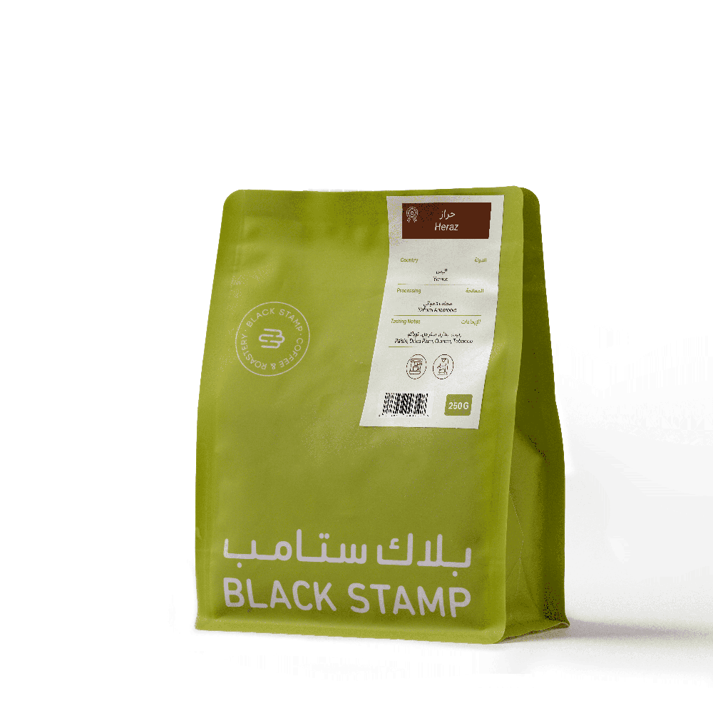 اليمن | حراز مجفف لاهوائي
