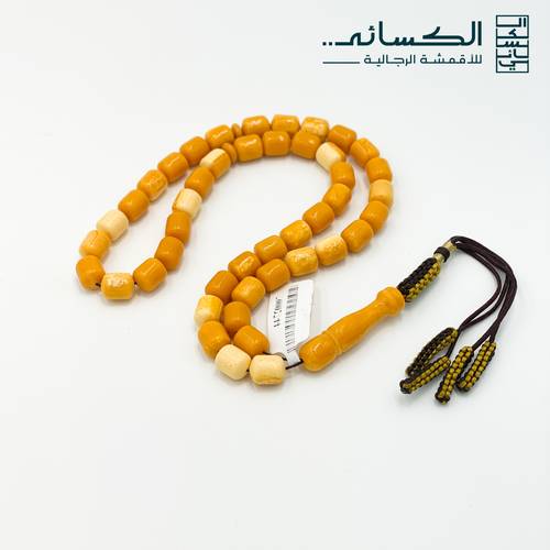 تراب كهرمان برميل 