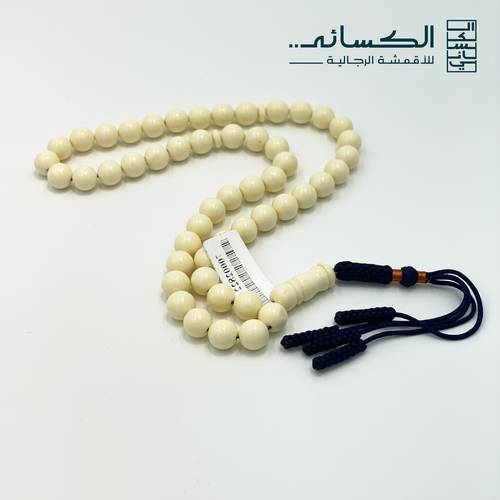 تراب كهرمان أبيض