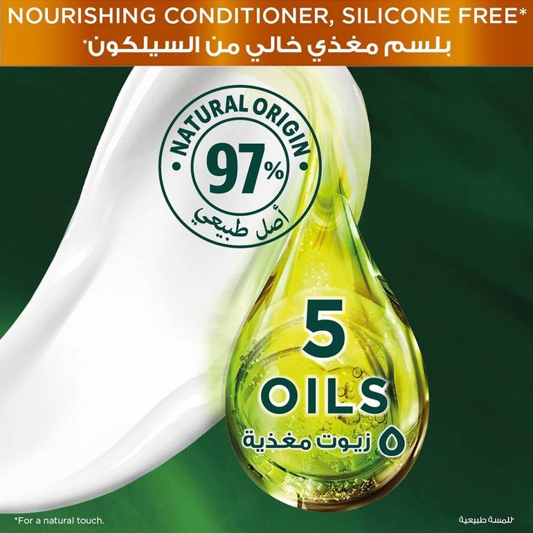 Garnier Color Naturals Creme - Deep Ashy Blonde