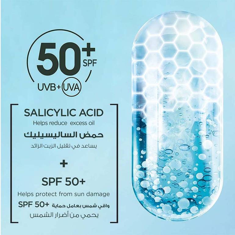 غارنييه سيروم واقي شمس سوبر يوڤي للبشرة المعرضة للحبوب - 30 مل