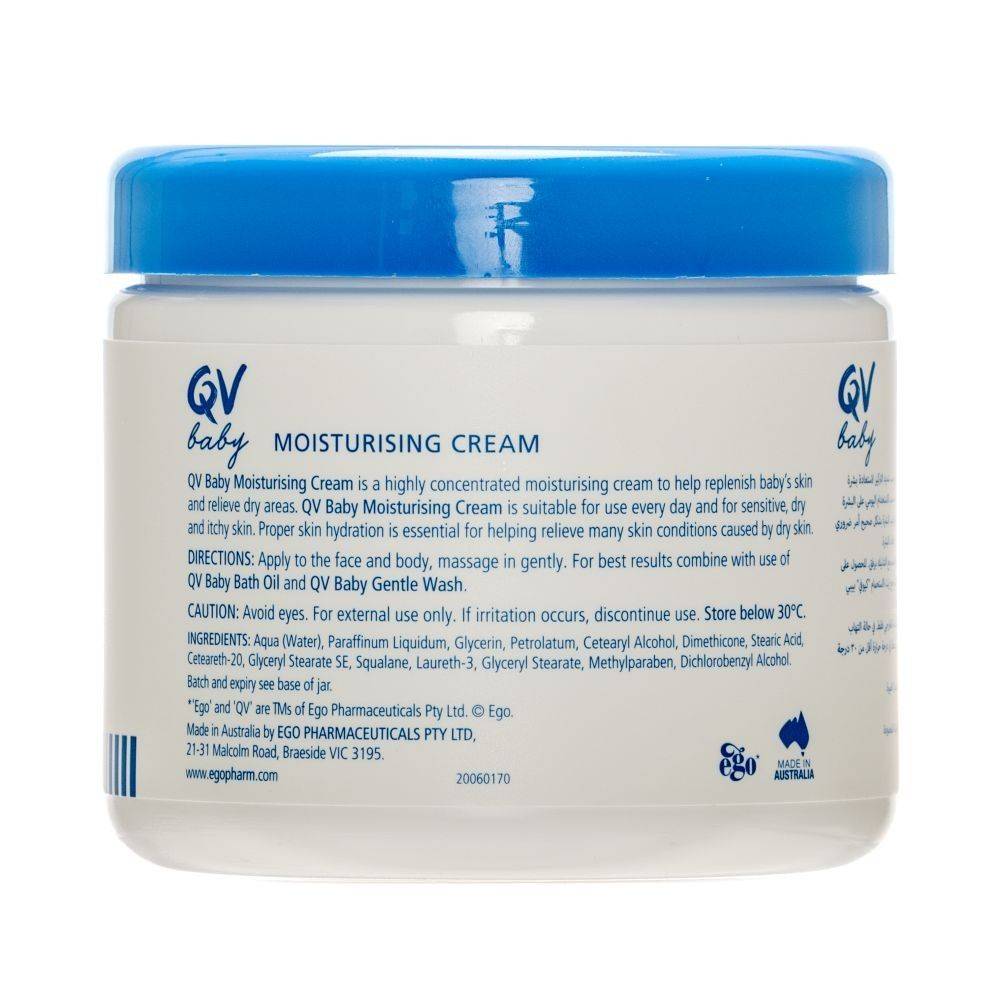 QV Baby Moisturising Cream - 250g
