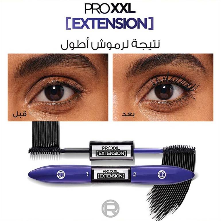 LOreal Paris Pro XXL Xtension Mascara