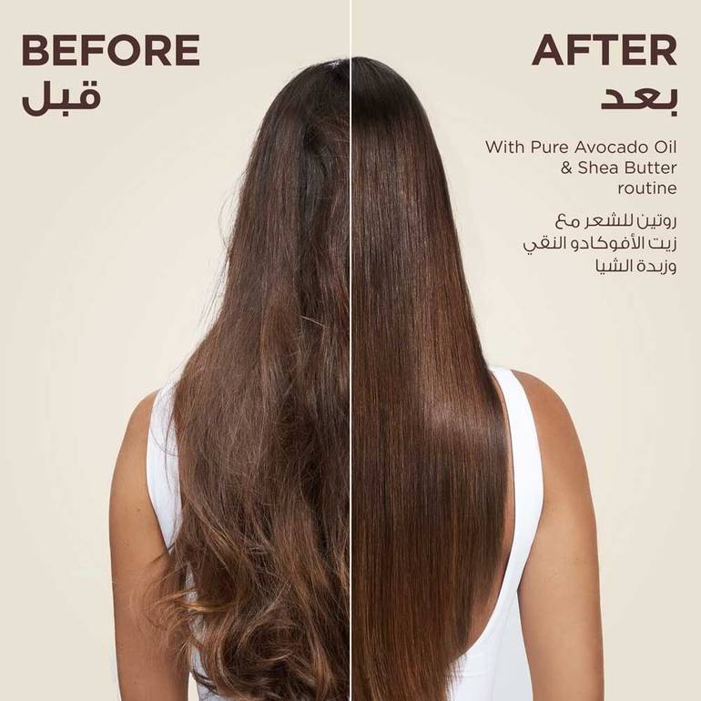 غارنييه زيت الأفوكادو النقي الترا دو لتغذية الشعر وفروة الرأس - 120مل