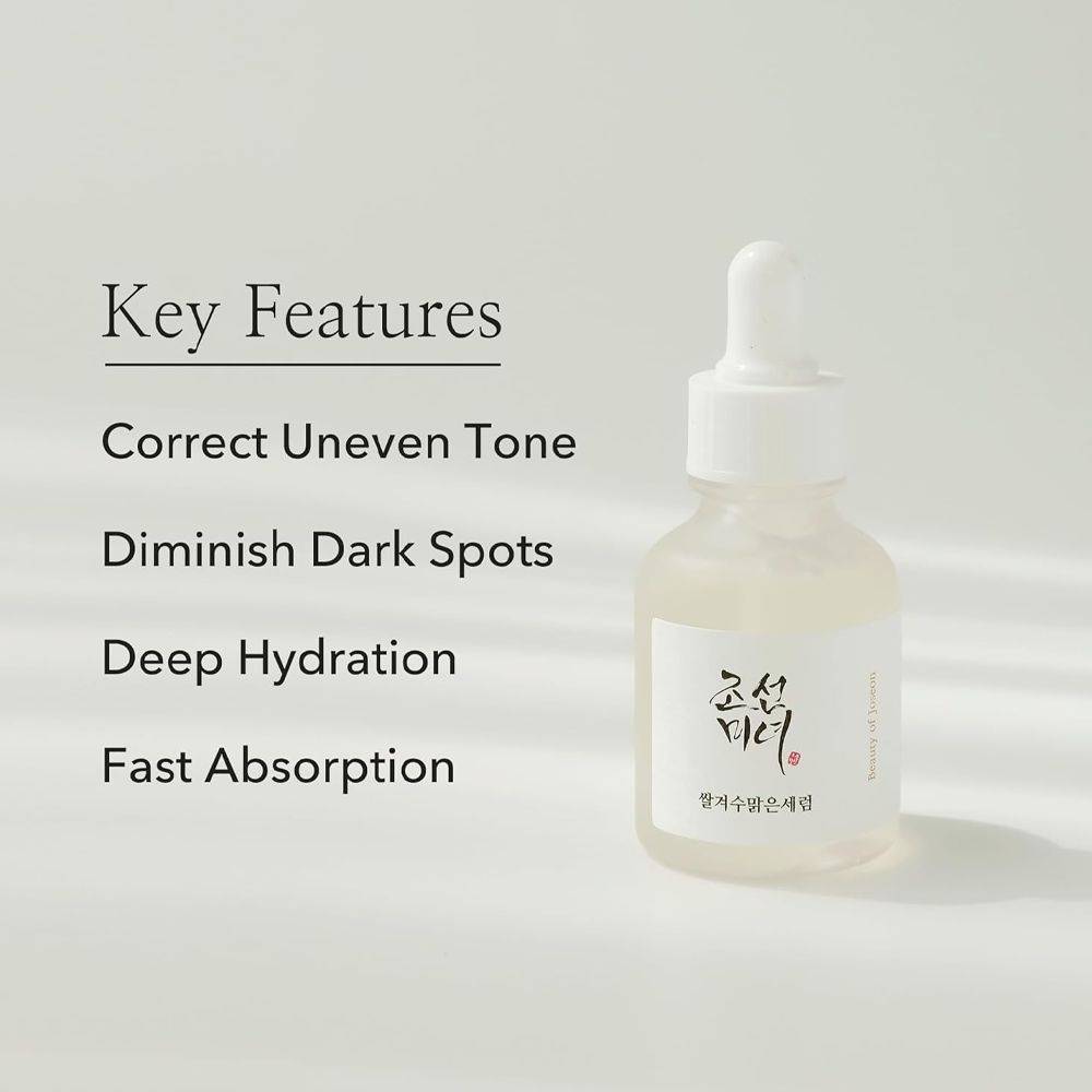 سيروم جلو ديب بخلاصة الأرز + الأربوتين من بيوتي اوف جوسون - 30مل