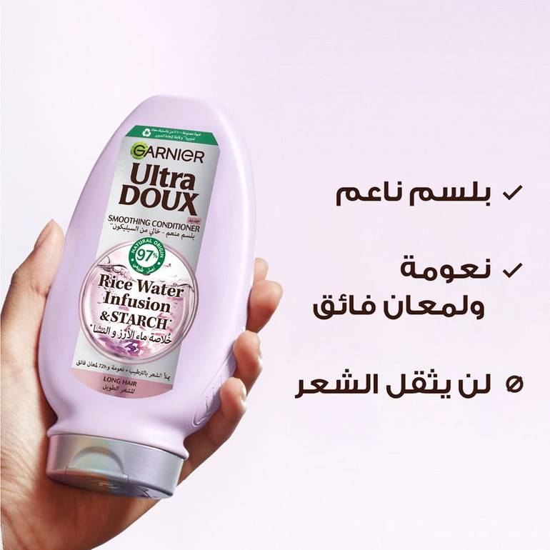 Garnier Ultra Doux Rice water Conditioner - 360 ml