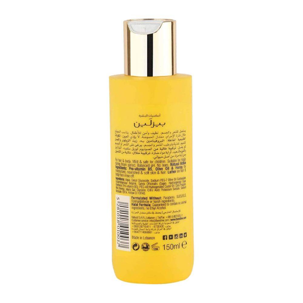 Beesline Daily Use Shampoo - 150ml