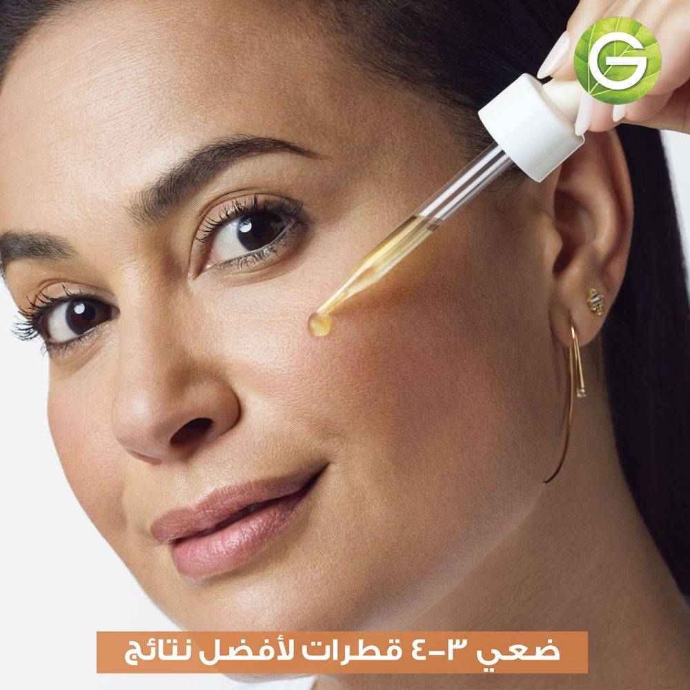 Garnier SkinActive Fast Bright Vitamin C Overnight Booster Face Serum - 30ml