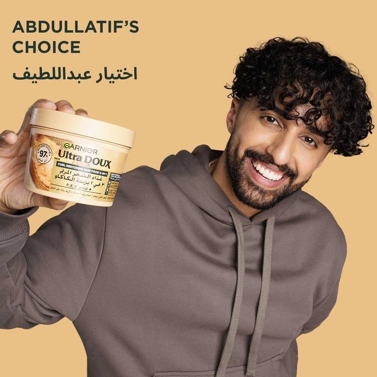 Garnier Ultra Doux Cocoa Butter 3-in-1 Hair Food - 390ml