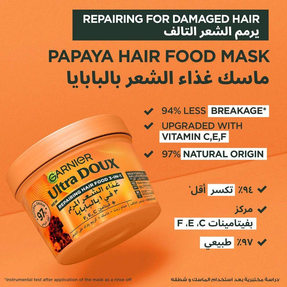 Garnier Ultra Doux Repairing Papaya 3-in-1 Hair food - 390ml
