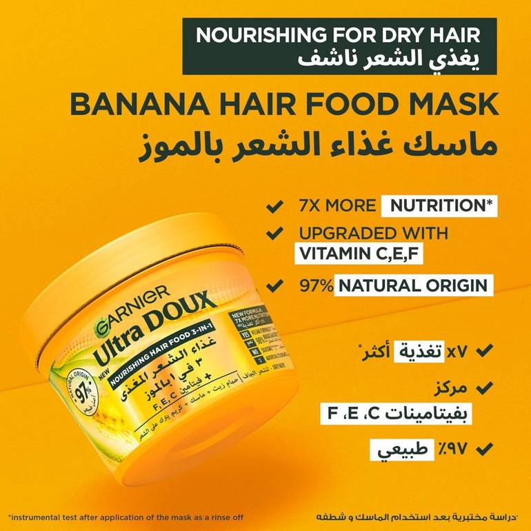 Garnier Ultra Doux Nourishing Banana 3-in-1 Hair Food - 390ml