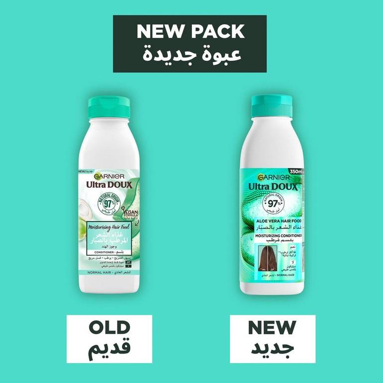 Garnier Ultra Doux Moisturising Hair Food with Aloe Vera & Coconut Conditioner - 350ml
