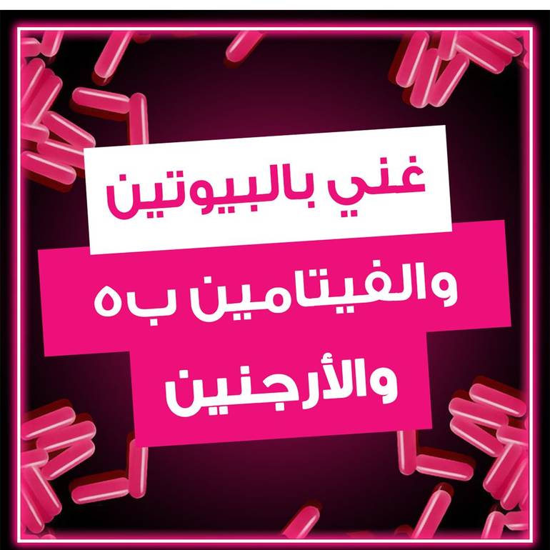 شامبو ايلفيف مقوي الشعر من لوريال باريس - 600مل