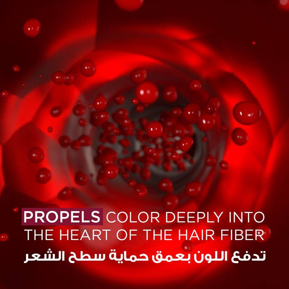 غارنييه صبغة الشعر اوليا دائمة وخالية من الامونيا - أشقر غامق