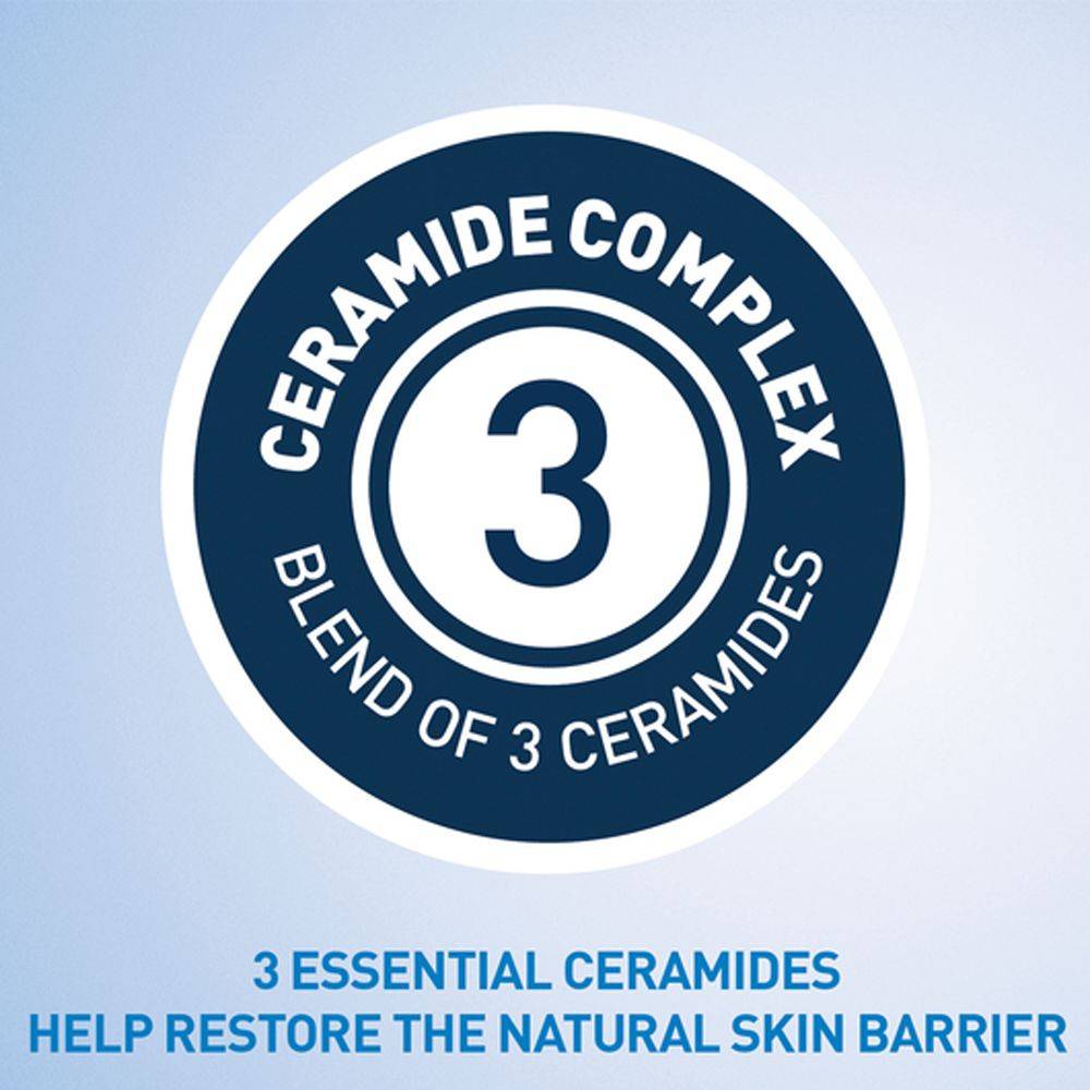 سيرافي لوشن ترطيب البشرة - 473 مل