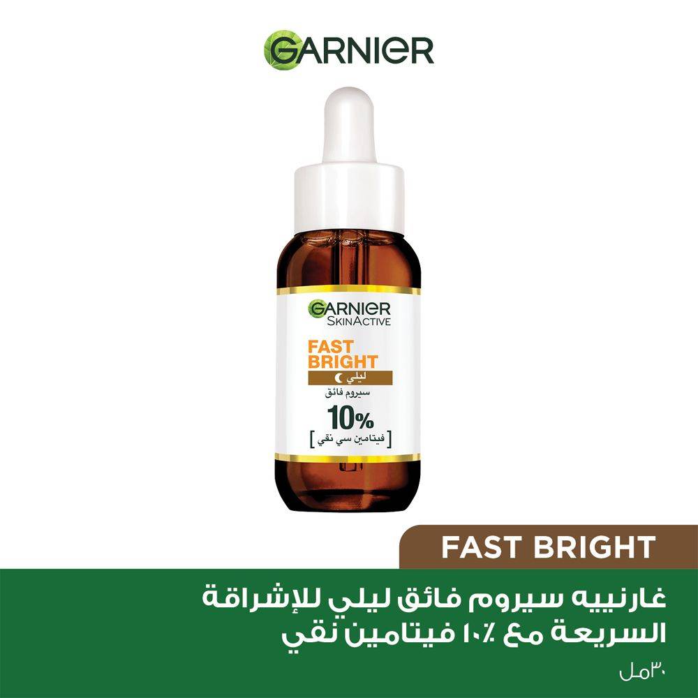 Garnier SkinActive Fast Bright Vitamin C Overnight Booster Face Serum - 30ml
