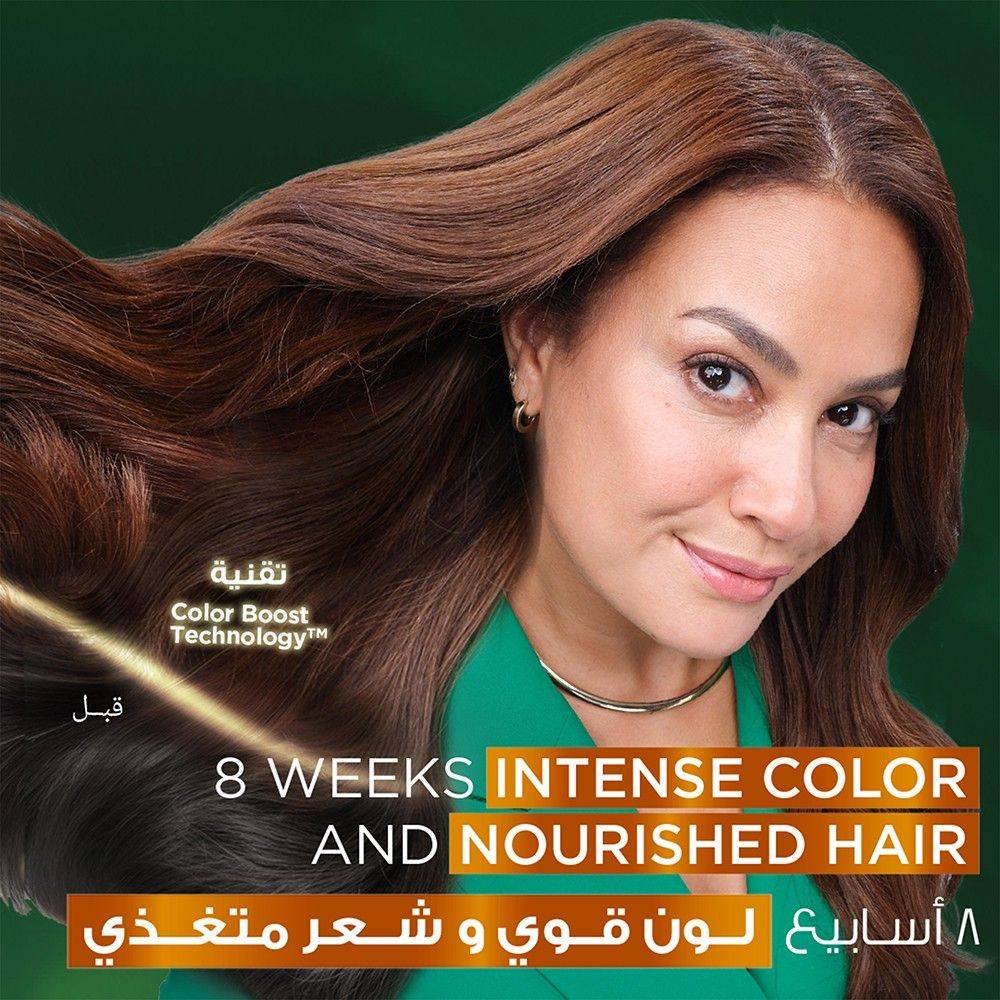 Garnier Color Naturals Creme - Light Brown
