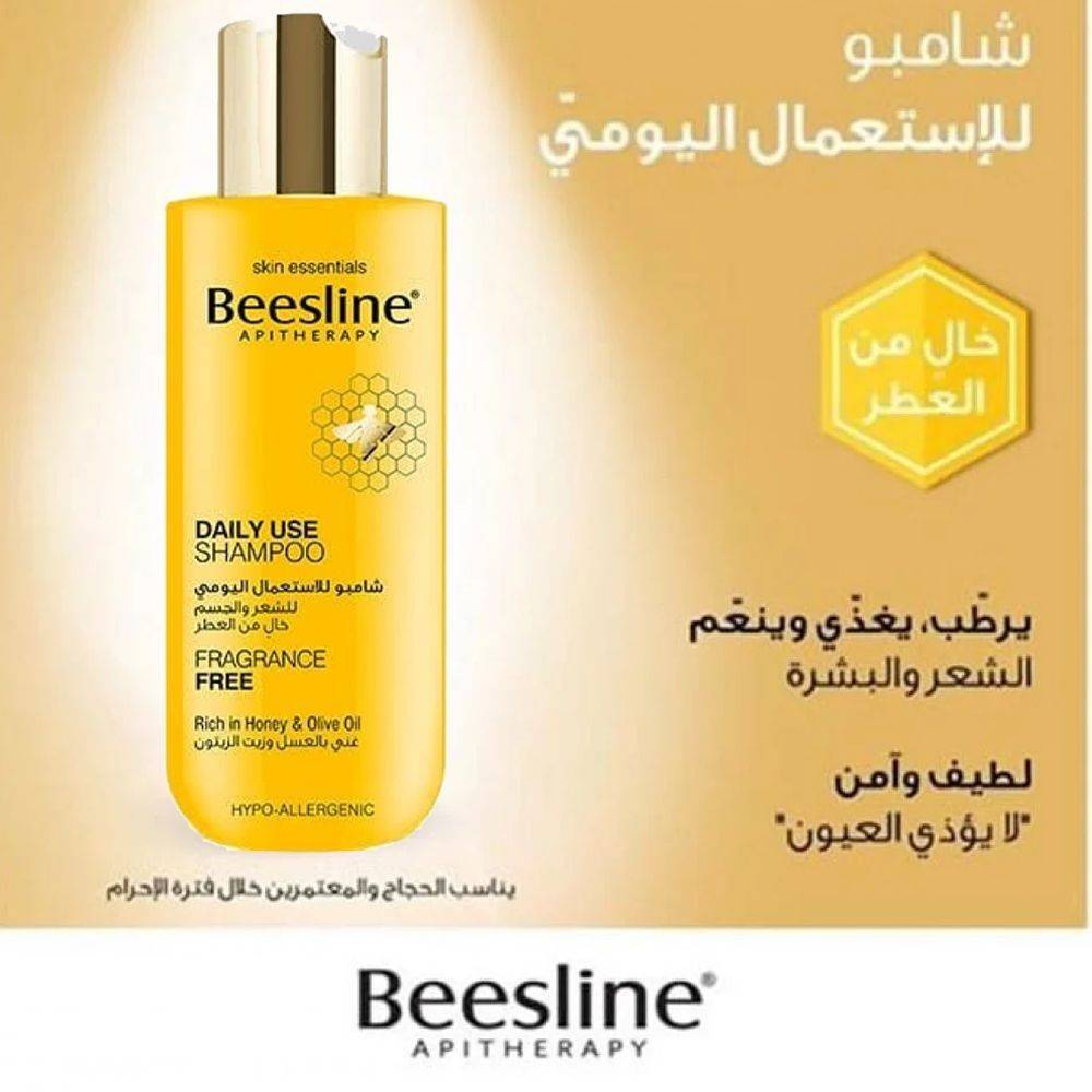 Beesline Daily Use Shampoo - 150ml