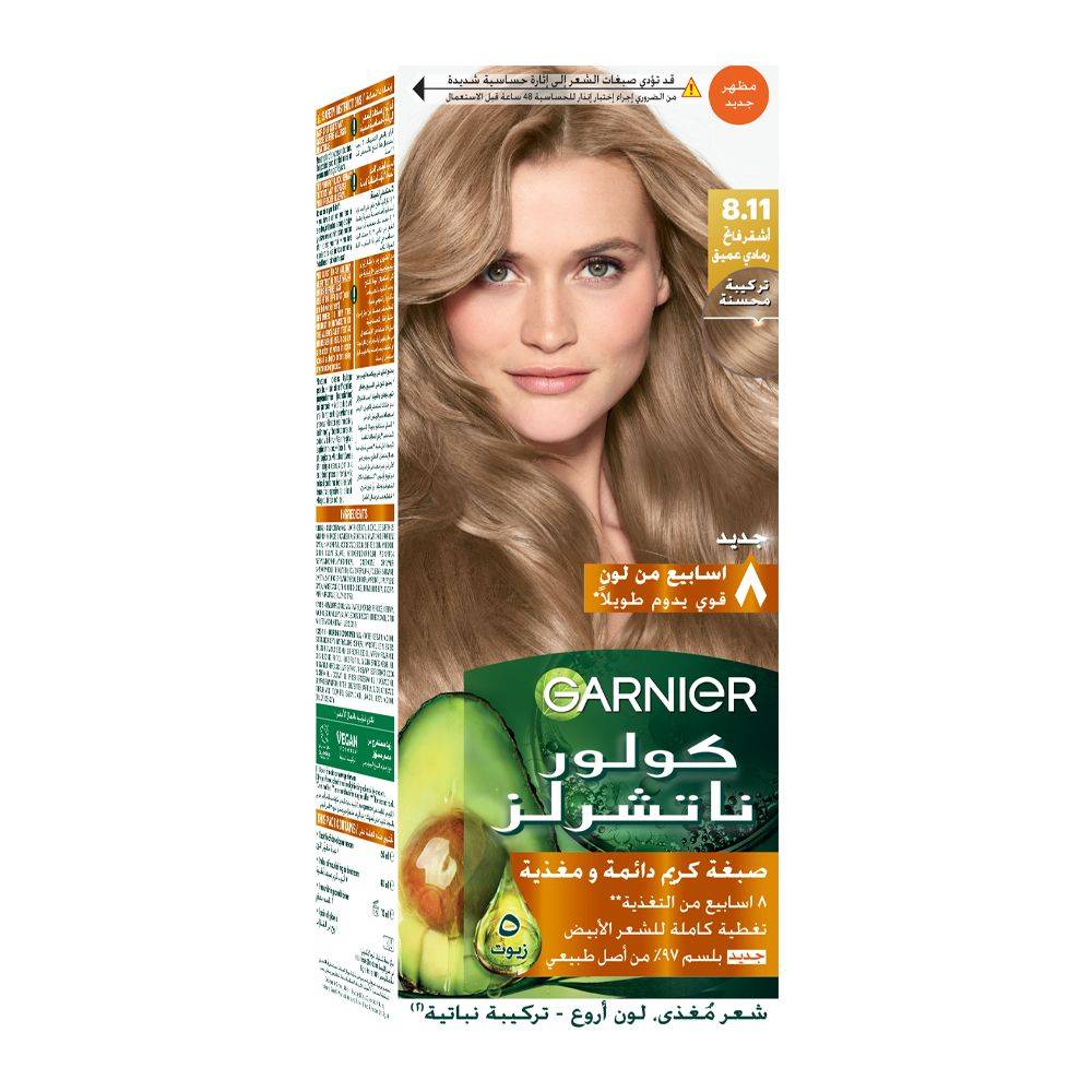 Garnier Color Naturals Creme - Deep Ashy Light Blonde