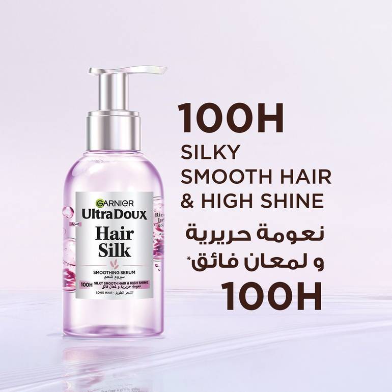 غارنييه سيروم ألترا دو بخلاصة ماء الأرز سيلك دروبس - 120مل