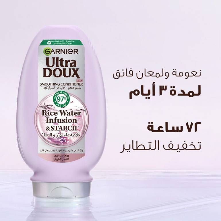 Garnier Ultra Doux Rice water Conditioner - 360 ml
