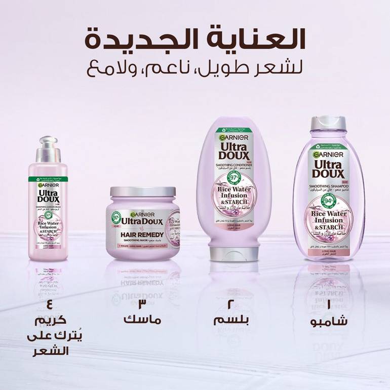 Garnier Ultra Doux Rice water Conditioner - 360 ml