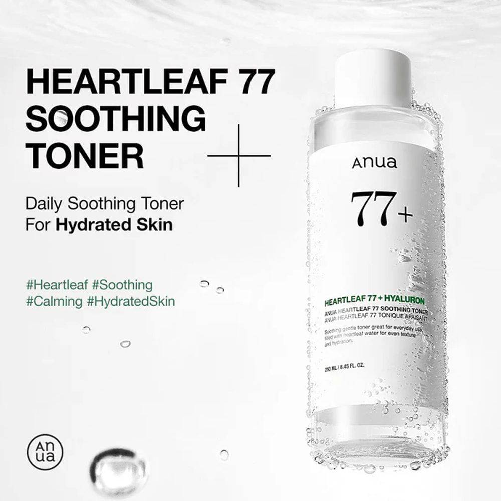 تونر مهدئ هارتليف 77+ من أنوا - 250مل