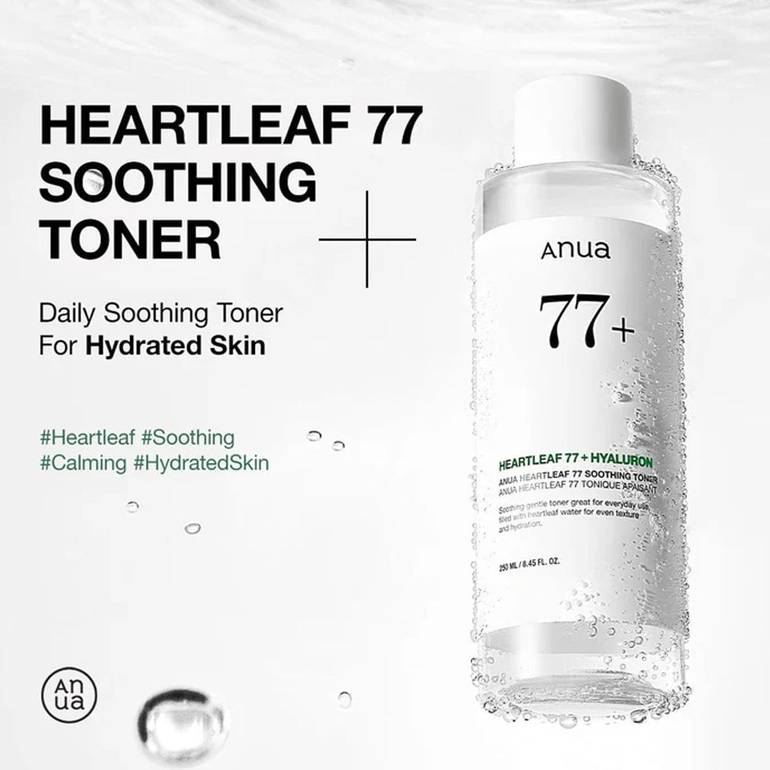 تونر مهدئ هارتليف 77+ من أنوا - 250مل