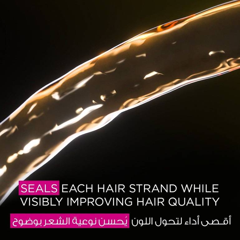 غارنييه صبغة الشعر اوليا دائمة وخالية من الامونيا - بني فاتح