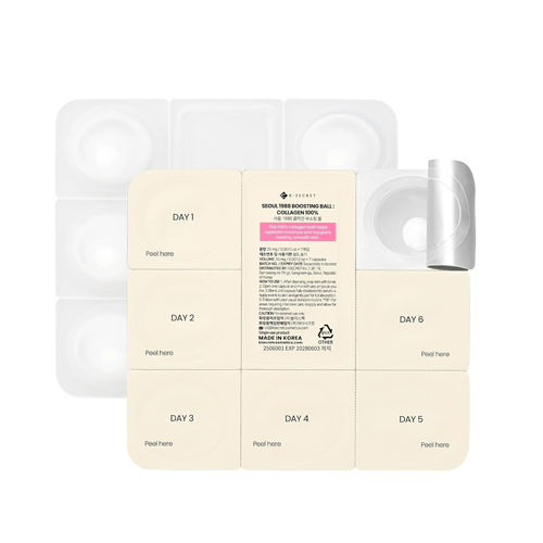 K Secret Seoul 1988 Boosting Ball Collagen 100% -  35mg × 7capsules