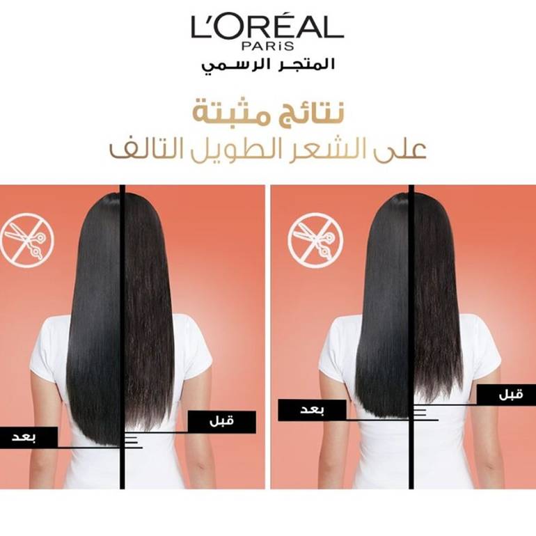 شامبو ايلفيف دريم لونق من لوريال باريس - 400مل