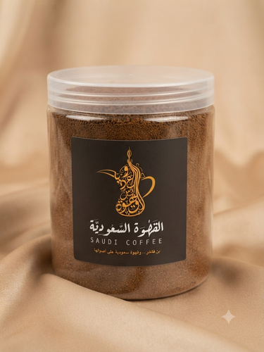قهوة شمالية فاخرة