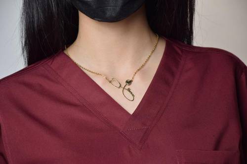  سلسال (nurse)