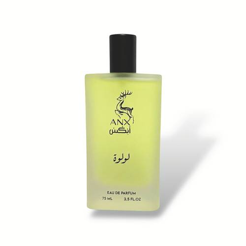 لولوة