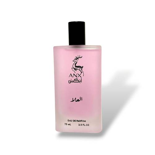 العلا