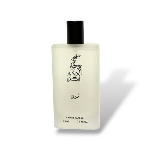 مُزن