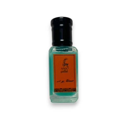 مسك بودر السحاب