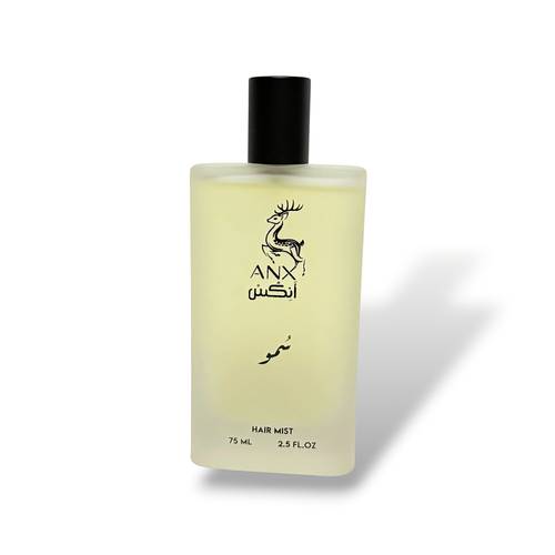 سُمو ( عطر شعر )