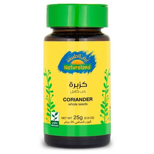 ارض الطبيعه كزبرة حب 25غ