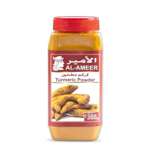 الامير كركم مطحون 300غ