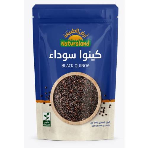 ارض الطبيعه كانوا اسود 500غ