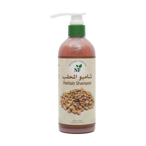 ناتشورال فورايفر 