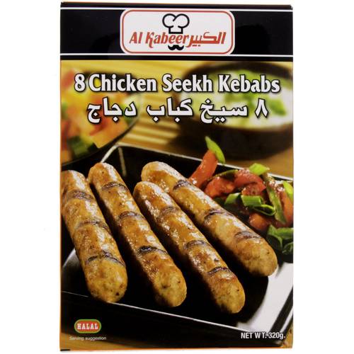 Al Kabeer Chicken Seekh Kebabs 320g