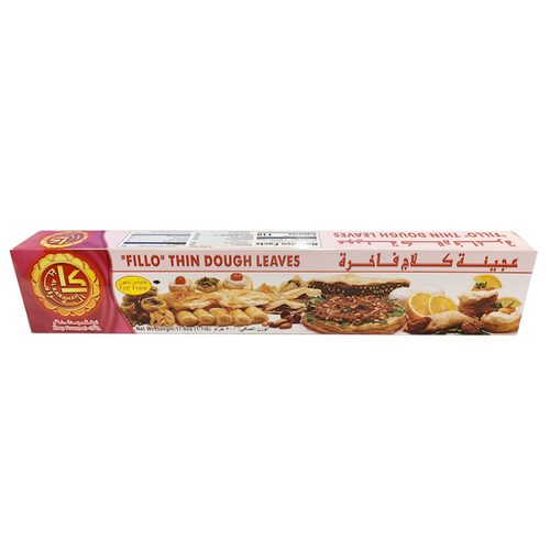 الكرامة عجينة كلاج فاخرة 500 غ