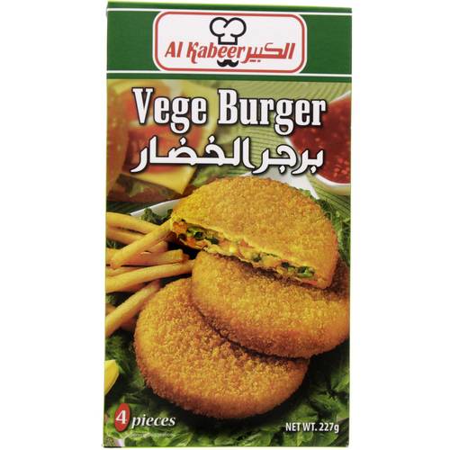 Al Kabeer Vege Burger 227g