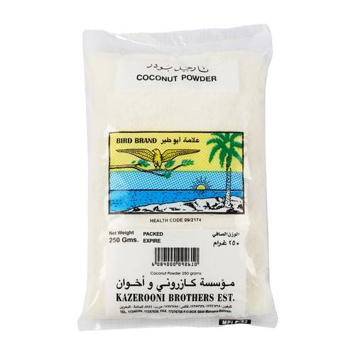 علامة أبو طير بودره  جوز الهند 250 غم
